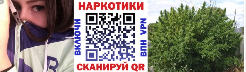 Где купить Усть-Джегута Амфетамин Экстази Гашиш A-PVP Бошки Шишки КОКАИН МЕФ