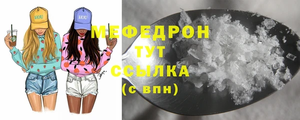 дурь Баксан