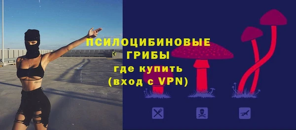 дурь Баксан