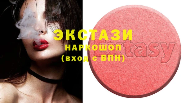 стаф Балабаново
