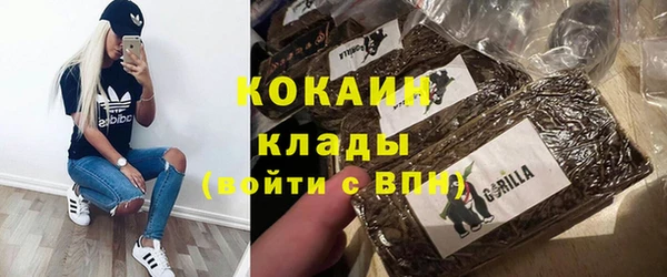 дурь Баксан