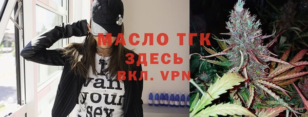 дурь Баксан