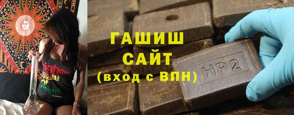 соль ск Балахна