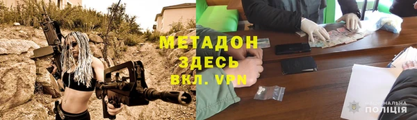 стаф Балабаново