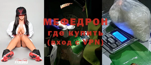дурь Баксан