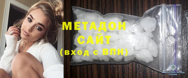 дурь Баксан